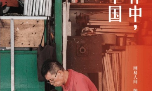 身上总爱起疙瘩怎么回事啊网 | 夜晚最严重,身上总是痒是怎么回事
